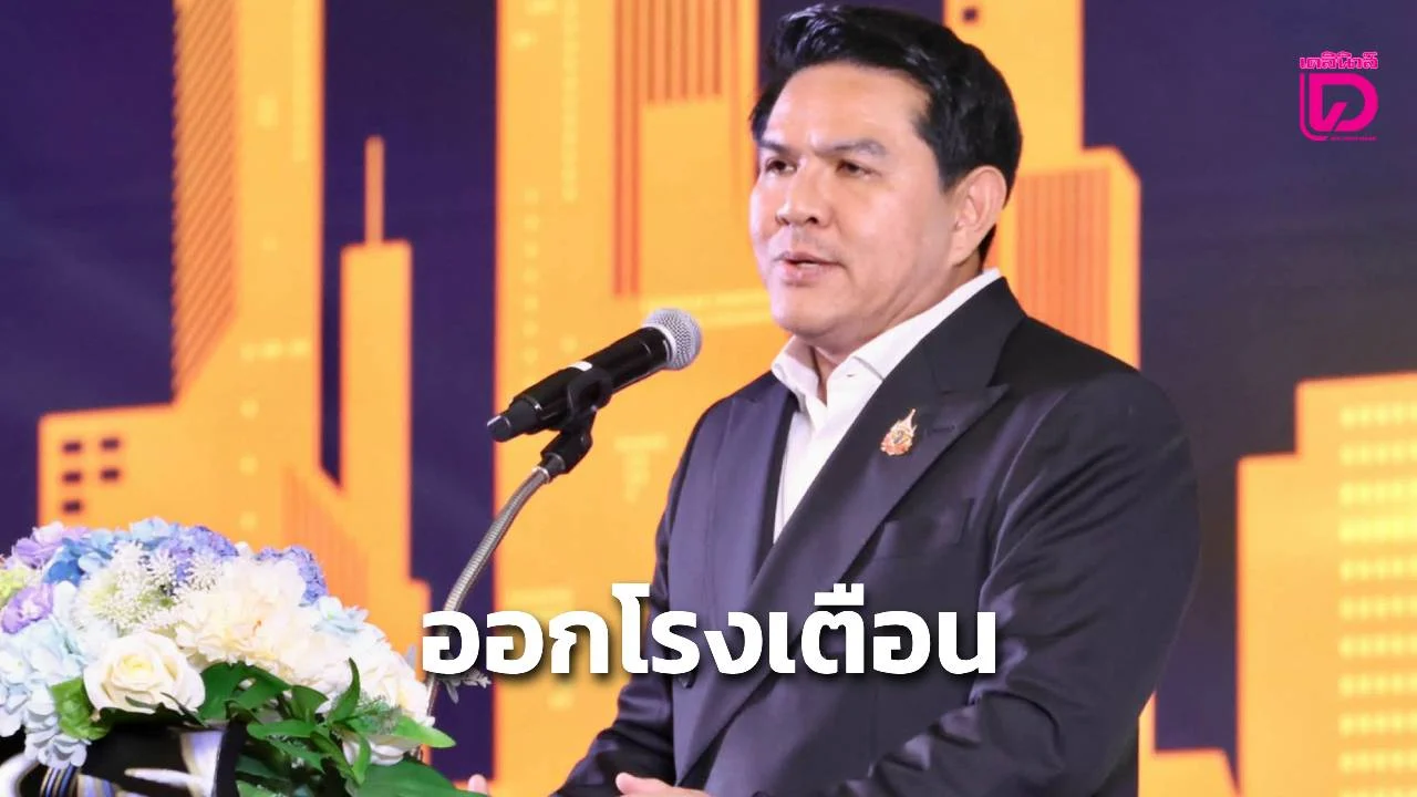 Thailand's Minister Warns IFMA: "No One Can Monopolize Muay Thai"