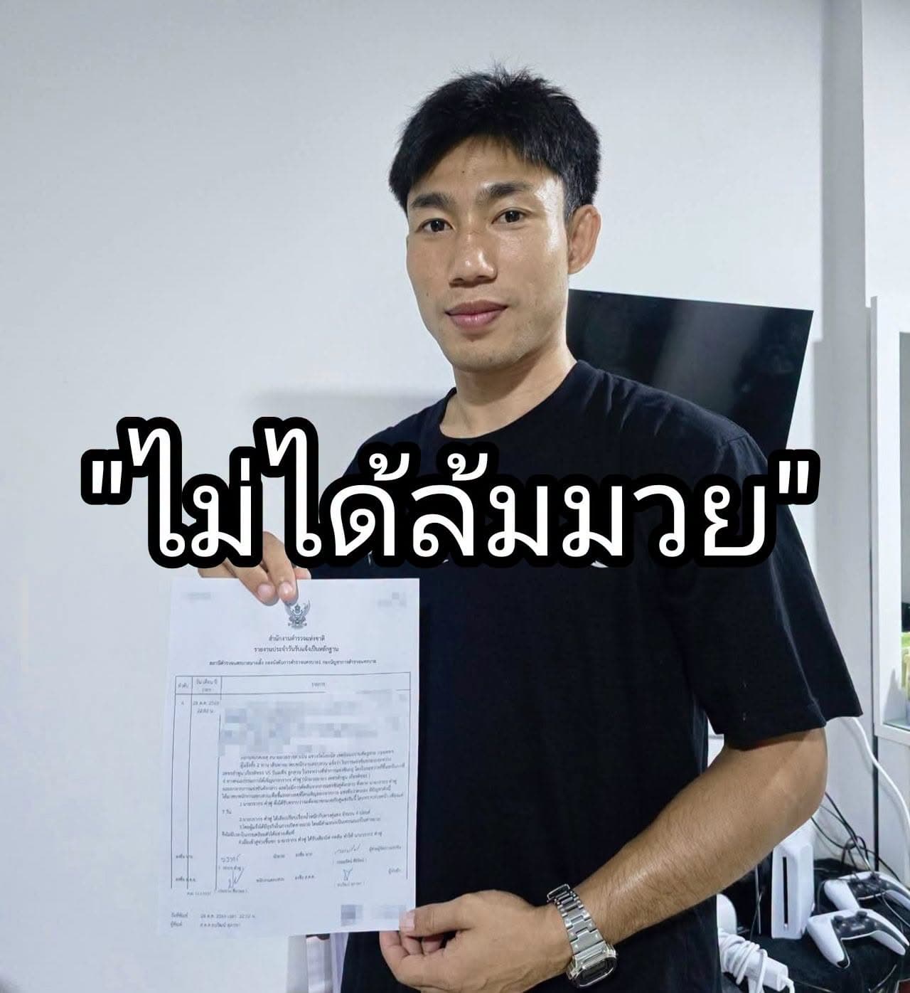 Petchlamphun Denies Throwing Fight at Rajadamnern and Opens Up After Being Removed from the Ring: “I Never Thought of Betraying My Profession”